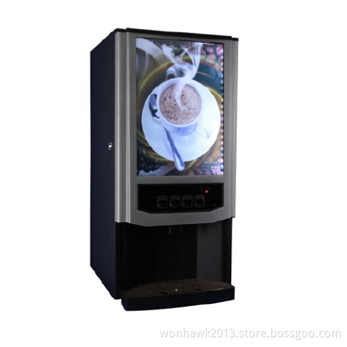 2014 New Vending Machine